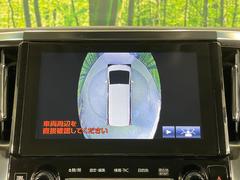 �ڥѥΥ�ߥå��ӥ塼��˥��������ѤΥ����ˤ�ꡢ�夫�鸫���������褦�ʻ����ǣ������٥���ޤμ��Ϥ��ǧ���뤳�Ȥ��Ǥ��ޤ��������ʬ���ǧ���䤹�����������Ǥ��ڤ��֤�����֤⥹�ࡼ���˹Ԥ��ޤ��� 6