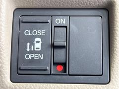 �ڥѥ���饤�ɥɥ��ۥ��ޡ��ȥ����䱿ž�ʤΥ����å��ǥ��饤�ɥɥ��γ��Ĥ���ǽ����ư�������Ϥ�����ƥɥ��򳫤���ɬ�פ�̵���������������ͤǤ⡢�Ť���ʪ����äƤ������饯�˳����Ĥ�Ǥ��ޤ��� 3