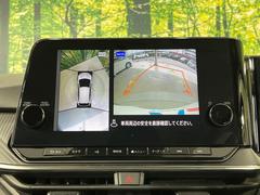 �ڥ��饦��ɥӥ塼��˥��������ѤΥ����ˤ�ꡢ�夫�鸫���������褦�ʻ����ǣ������٥���ޤμ��Ϥ��ǧ���뤳�Ȥ��Ǥ��ޤ��������ʬ���ǧ���䤹�����������Ǥ��ڤ��֤�����֤⥹�ࡼ���˹Ԥ��ޤ��� 4