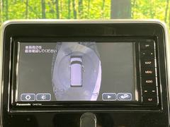 �������̥�˥����ѥ��������ѤΥ����ˤ�ꡢ�夫�鸫���������褦�ʻ����ǣ������٥���ޤμ��Ϥ��ǧ���뤳�Ȥ��Ǥ��ޤ��������ʬ���ǧ���䤹�����������Ǥ��ڤ��֤�����֤⥹�ࡼ���˹Ԥ��ޤ��� 5