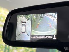 �ڥ��饦��ɥӥ塼��˥��������ѤΥ����ˤ�ꡢ�夫�鸫���������褦�ʻ����ǣ������٥���ޤμ��Ϥ��ǧ���뤳�Ȥ��Ǥ��ޤ��������ʬ���ǧ���䤹�����������Ǥ��ڤ��֤�����֤⥹�ࡼ���˹Ԥ��ޤ��� 4