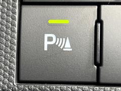 �ڥ����ʡ����󥵡��ۥХ�ѡ����դ������󥵡����㳲ʪ���Ρ�����ε�Υ�˶�Ť��ȥ��顼�ȤǶ����Ƥ���ޤ���������֥��ڡ�����ָ��������¿��Ǥ��͡� 5