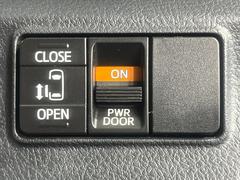 �ڥѥ���饤�ɥɥ��ۥ��ޡ��ȥ����䱿ž�ʤΥ����å��ǥ��饤�ɥɥ��γ��Ĥ���ǽ����ư�������Ϥ�����ƥɥ��򳫤���ɬ�פ�̵���������������ͤǤ⡢�Ť���ʪ����äƤ������饯�˳����Ĥ�Ǥ��ޤ��� 4