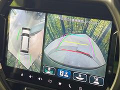 �������̥�˥����ѥ��������ѤΥ����ˤ�ꡢ�夫�鸫���������褦�ʻ����ǣ������٥���ޤμ��Ϥ��ǧ���뤳�Ȥ��Ǥ��ޤ��������ʬ���ǧ���䤹�����������Ǥ��ڤ��֤�����֤⥹�ࡼ���˹Ԥ��ޤ��� 5