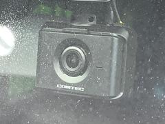 �ڥɥ饤�֥쥳�������ۥɥ饤�֥쥳������������������Ϥ�����󡢤����걿ž����Τ����������ݡ������ǵ�Ͽ��������Υꥹ���������ޤ�������Ͽ�ѣӣĥ����ɤϤ����ͤ����ȤǤ�������������ɬ�פ�����ޤ��� 6