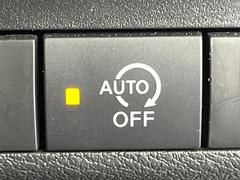 �ڥ����ɥ�󥰥��ȥåס��ֿ������ڤ���֤����ݤ˥��󥸥����ߤ���̵�̤�ǳ���ξ�����ޤ��ޤ���ǳ������Ķ��ݸ�ˤĤʤ��뵡ǽ�����󥸥�ϥ֥졼����Υ���кƻ�ư���ޤ��� 4