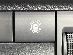 �ڥ����ʡ����󥵡��ۥХ�ѡ����դ������󥵡����㳲ʪ���Ρ�����ε�Υ�˶�Ť��ȥ��顼�ȤǶ����Ƥ���ޤ���������֥��ڡ�����ָ��������¿��Ǥ��͡� 7