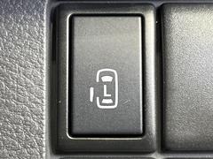 �ڥѥ���饤�ɥɥ��ۥ��ޡ��ȥ����䱿ž�ʤΥ����å��ǥ��饤�ɥɥ��γ��Ĥ���ǽ����ư�������Ϥ�����ƥɥ��򳫤���ɬ�פ�̵���������������ͤǤ⡢�Ť���ʪ����äƤ������饯�˳����Ĥ�Ǥ��ޤ��� 5