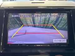 �ڥХå���������ֻ��˸������ꥢ�륿��������ǳ�ǧ�Ǥ��ޤ����緿���Ȼ��ߤ�Ω����־�Ǥ���ֻ��䡢��֤ΥХå��������������ž������˴ؤ�餺������ɬ�ܤȤʤä������ΤҤȤĤǤ��� 4