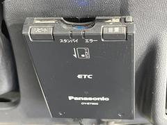 �ڣţԣá۹�®ƻϩ�������򥹥ȥ쥹�ʤ��̲ᡪ����Υ��ݥåȤ䥵���ӥ����ꥢ��¿���֥��ޡ��ȣɣá����ѻ���ɬ�ܤΥ����ƥ�Ǥ�����Ź�ǥ��åȥ��åפ�»ܡ���Ǽ���������餹���ˤ����Ѥ��������ޤ��� 5