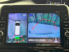 �ڥ��饦��ɥӥ塼��˥��������ѤΥ����ˤ�ꡢ�夫�鸫���������褦�ʻ����ǣ������٥���ޤμ��Ϥ��ǧ���뤳�Ȥ��Ǥ��ޤ��������ʬ���ǧ���䤹�����������Ǥ��ڤ��֤�����֤⥹�ࡼ���˹Ԥ��ޤ��� 5