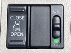 �ڥѥ���饤�ɥɥ��ۥ��ޡ��ȥ����䱿ž�ʤΥ����å��ǥ��饤�ɥɥ��γ��Ĥ���ǽ����ư�������Ϥ�����ƥɥ��򳫤���ɬ�פ�̵���������������ͤǤ⡢�Ť���ʪ����äƤ������饯�˳����Ĥ�Ǥ��ޤ��� 6