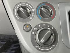 �����ߤ�뤤�Ƥ����ʤ˲�Ŭ�ʶ�Ĵ���Ϥ��Ƥ���롢������뼰��������������� 5