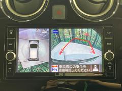 �ڥ��饦��ɥӥ塼��˥��������ѤΥ����ˤ�ꡢ�夫�鸫���������褦�ʻ����ǣ������٥���ޤμ��Ϥ��ǧ���뤳�Ȥ��Ǥ��ޤ��������ʬ���ǧ���䤹�����������Ǥ��ڤ��֤�����֤⥹�ࡼ���˹Ԥ��ޤ��� 5