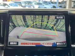 �ڥХå���������ֻ��˸������ꥢ�륿��������ǳ�ǧ�Ǥ��ޤ����緿���Ȼ��ߤ�Ω����־�Ǥ���ֻ��䡢��֤ΥХå��������������ž������˴ؤ�餺������ɬ�ܤȤʤä������ΤҤȤĤǤ��� 4