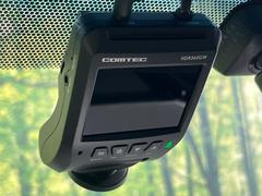 �ڥɥ饤�֥쥳�������ۥɥ饤�֥쥳������������������Ϥ�����󡢤����걿ž����Τ����������ݡ������ǵ�Ͽ��������Υꥹ���������ޤ�������Ͽ�ѣӣĥ����ɤϤ����ͤ����ȤǤ�������������ɬ�פ�����ޤ��� 7