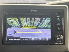 �ڥХå���������ֻ��˸������ꥢ�륿��������ǳ�ǧ�Ǥ��ޤ����緿���Ȼ��ߤ�Ω����־�Ǥ���ֻ��䡢��֤ΥХå��������������ž������˴ؤ�餺������ɬ�ܤȤʤä������ΤҤȤĤǤ��� 5