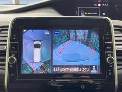 �ڥ��饦��ɥӥ塼��˥��������ѤΥ����ˤ�ꡢ�夫�鸫���������褦�ʻ����ǣ������٥���ޤμ��Ϥ��ǧ���뤳�Ȥ��Ǥ��ޤ��������ʬ���ǧ���䤹�����������Ǥ��ڤ��֤�����֤⥹�ࡼ���˹Ԥ��ޤ��� 5