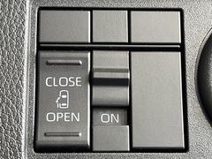 �ڥѥ���饤�ɥɥ��ۥ��ޡ��ȥ����䱿ž�ʤΥ����å��ǥ��饤�ɥɥ��γ��Ĥ���ǽ����ư�������Ϥ�����ƥɥ��򳫤���ɬ�פ�̵���������������ͤǤ⡢�Ť���ʪ����äƤ������饯�˳����Ĥ�Ǥ��ޤ��� 4