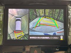 �ڥѥΥ�ޥ�˥��������ѤΥ����ˤ�ꡢ�夫�鸫���������褦�ʻ����ǣ������٥���ޤμ��Ϥ��ǧ���뤳�Ȥ��Ǥ��ޤ��������ʬ���ǧ���䤹�����������Ǥ��ڤ��֤�����֤⥹�ࡼ���˹Ԥ��ޤ��� 5