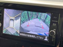 �ڥ��饦��ɥӥ塼��˥��������ѤΥ����ˤ�ꡢ�夫�鸫���������褦�ʻ����ǣ������٥���ޤμ��Ϥ��ǧ���뤳�Ȥ��Ǥ��ޤ��������ʬ���ǧ���䤹�����������Ǥ��ڤ��֤�����֤⥹�ࡼ���˹Ԥ��ޤ��� 5