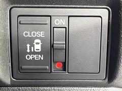 �ڥѥ���饤�ɥɥ��ۥ��ޡ��ȥ����䱿ž�ʤΥ����å��ǥ��饤�ɥɥ��γ��Ĥ���ǽ����ư�������Ϥ�����ƥɥ��򳫤���ɬ�פ�̵���������������ͤǤ⡢�Ť���ʪ����äƤ������饯�˳����Ĥ�Ǥ��ޤ��� 5