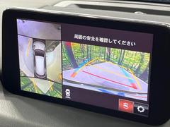 �ڣ�������ӥ塼��˥��������ѤΥ����ˤ�ꡢ�夫�鸫���������褦�ʻ����ǣ������٥���ޤμ��Ϥ��ǧ���뤳�Ȥ��Ǥ��ޤ��������ʬ���ǧ���䤹�����������Ǥ��ڤ��֤�����֤⥹�ࡼ���˹Ԥ��ޤ��� 5