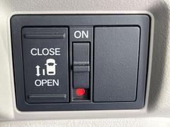 �ڥѥ���饤�ɥɥ��ۥ��ޡ��ȥ����䱿ž�ʤΥ����å��ǥ��饤�ɥɥ��γ��Ĥ���ǽ����ư�������Ϥ�����ƥɥ��򳫤���ɬ�פ�̵���������������ͤǤ⡢�Ť���ʪ����äƤ������饯�˳����Ĥ�Ǥ��ޤ��� 7