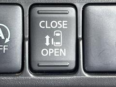 �ڥѥ���饤�ɥɥ��ۥ��ޡ��ȥ����䱿ž�ʤΥ����å��ǥ��饤�ɥɥ��γ��Ĥ���ǽ����ư�������Ϥ�����ƥɥ��򳫤���ɬ�פ�̵���������������ͤǤ⡢�Ť���ʪ����äƤ������饯�˳����Ĥ�Ǥ��ޤ��� 5