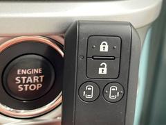 �ڥ����쥹�������ȥ����ƥ�ۥ��Х��ݥ��åȤ����줿�ޤޤǤ�ɥ��λܾ����������ǽ�ʥ��ޡ��ȥ��������������󥸥�Υ��󡦥��ջ��⥫������Ф�ɬ�פ�̵������ȤäƤ������Ǥ��� 7