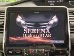 �ڣ£ɣ�-�أ���������ʥӡۿ͵�������̣£ɣ�-�إʥӤ������������߷פǼ����ʷ�ϵ��˥ޥå����ʥ����ѻ��Υޥå�ɽ���ϸ��䤹�����ƥ�Ӥ�ģ֣Ĥ��׾촶�����åס����Ĥ�Υɥ饤�֤����äȳڤ����ʤ�ޤ��� 4