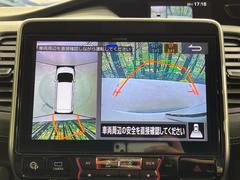 �ڥ��饦��ɥӥ塼��˥��������ѤΥ����ˤ�ꡢ�夫�鸫���������褦�ʻ����ǣ������٥���ޤμ��Ϥ��ǧ���뤳�Ȥ��Ǥ��ޤ��������ʬ���ǧ���䤹�����������Ǥ��ڤ��֤�����֤⥹�ࡼ���˹Ԥ��ޤ��� 5