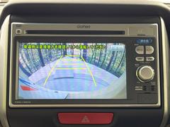 �ڥХå���������ֻ��˸������ꥢ�륿��������ǳ�ǧ�Ǥ��ޤ����緿���Ȼ��ߤ�Ω����־�Ǥ���ֻ��䡢��֤ΥХå��������������ž������˴ؤ�餺������ɬ�ܤȤʤä������ΤҤȤĤǤ��� 4