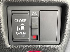 �ڥѥ���饤�ɥɥ��ۥ��ޡ��ȥ����䱿ž�ʤΥ����å��ǥ��饤�ɥɥ��γ��Ĥ���ǽ����ư�������Ϥ�����ƥɥ��򳫤���ɬ�פ�̵���������������ͤǤ⡢�Ť���ʪ����äƤ������饯�˳����Ĥ�Ǥ��ޤ��� 5