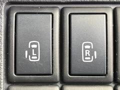 ��ξ¦�ѥ���饤�ɥɥ��ۥ��ޡ��ȥ����䱿ž�ʤΥ����å��Ǹ���ξ¦���饤�ɥɥ��γ��Ĥ���ǽ����ư�������Ϥ�����ƥɥ��򳫤���ɬ�פ�̵���������ʤ����ͤǤ��ñ�˳����Ĥ�Ǥ���Ŭ�Ǥ��� 6