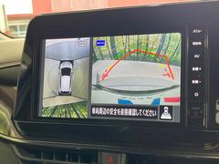 �ڥ��饦��ɥӥ塼��˥��������ѤΥ����ˤ�ꡢ�夫�鸫���������褦�ʻ����ǣ������٥���ޤμ��Ϥ��ǧ���뤳�Ȥ��Ǥ��ޤ��������ʬ���ǧ���䤹�����������Ǥ��ڤ��֤�����֤⥹�ࡼ���˹Ԥ��ޤ��� 6