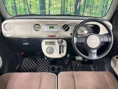 ���롼�����߸˿��󣳣����������桪������η���Ź����᡼�������ּ���鷺���Ҳ�����Τǡ����ʤ��˥ԥå���Τ��֤����Ĥ���Ϥ��Ǥ����ޤ��Ϥ��䤤��碌�������� 2