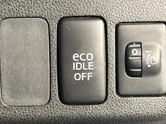 �ڥ����ɥ�󥰥��ȥåס��ֿ������ڤ���֤����ݤ˥��󥸥����ߤ���̵�̤�ǳ���ξ�����ޤ��ޤ���ǳ������Ķ��ݸ�ˤĤʤ��뵡ǽ�����󥸥�ϥ֥졼����Υ���кƻ�ư���ޤ��� 6