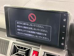 �ڣ����ǥ����ץ쥤�����ǥ����ۤ�������Υ��ޡ��ȥե���Ȥ�Ϣ�Ȥǡ��ʥӤ䲻�ں����ʤɳƼ異�ץ����Ѳ�ǽ�����ޥۤ˶ᤤ���ФǤ��Ȥ����������ޤ��� 4