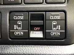 ��ξ¦�ѥ���饤�ɥɥ��ۥ��ޡ��ȥ����䱿ž�ʤΥ����å��Ǹ���ξ¦���饤�ɥɥ��γ��Ĥ���ǽ����ư�������Ϥ�����ƥɥ��򳫤���ɬ�פ�̵���������ʤ����ͤǤ��ñ�˳����Ĥ�Ǥ���Ŭ�Ǥ��� 3