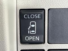 �ڥѥ���饤�ɥɥ��ۥ��ޡ��ȥ����䱿ž�ʤΥ����å��ǥ��饤�ɥɥ��γ��Ĥ���ǽ����ư�������Ϥ�����ƥɥ��򳫤���ɬ�פ�̵���������������ͤǤ⡢�Ť���ʪ����äƤ������饯�˳����Ĥ�Ǥ��ޤ��� 6