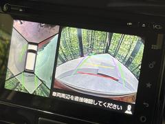 �������̥�˥����ѥ��������ѤΥ����ˤ�ꡢ�夫�鸫���������褦�ʻ����ǣ������٥���ޤμ��Ϥ��ǧ���뤳�Ȥ��Ǥ��ޤ��������ʬ���ǧ���䤹�����������Ǥ��ڤ��֤�����֤⥹�ࡼ���˹Ԥ��ޤ��� 5