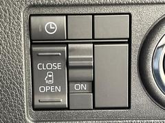 �ڥѥ���饤�ɥɥ��ۥ��ޡ��ȥ����䱿ž�ʤΥ����å��ǥ��饤�ɥɥ��γ��Ĥ���ǽ����ư�������Ϥ�����ƥɥ��򳫤���ɬ�פ�̵���������������ͤǤ⡢�Ť���ʪ����äƤ������饯�˳����Ĥ�Ǥ��ޤ��� 6