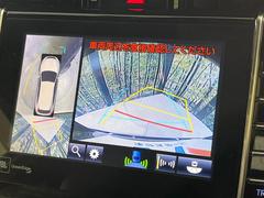 �ڥѥΥ�ߥå��ӥ塼��˥��������ѤΥ����ˤ�ꡢ�夫�鸫���������褦�ʻ����ǣ������٥���ޤμ��Ϥ��ǧ���뤳�Ȥ��Ǥ��ޤ��������ʬ���ǧ���䤹�����������Ǥ��ڤ��֤�����֤⥹�ࡼ���˹Ԥ��ޤ��� 6