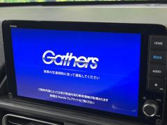 �ڣ���������ۥ�����ͥ��ȥǥ����ץ쥤�ۻ�ǧ���ι⤤����̥ǥ����ץ쥤�ǥʥӤλ��Ѥ䡢�������Υ��ޡ��ȥե����Ϣ�Ȥ����������������Ǥβ��ں�������ǽ�Ǥ��� 4