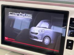 �ڥ᡼���������ʥӡۥ���ƥꥢ���Ϥ����ॹ������å���ʡ������߷סץ᡼�����ʥӤ���������ǧ����������ʤɴ�����ǽ�ˤ�ͥ�졢������ʥ����饤�դ򤪳ڤ��ߤ��������ޤ��� 3