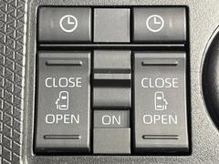 ��ξ¦�ѥ���饤�ɥɥ��ۥ��ޡ��ȥ����䱿ž�ʤΥ����å��Ǹ���ξ¦���饤�ɥɥ��γ��Ĥ���ǽ����ư�������Ϥ�����ƥɥ��򳫤���ɬ�פ�̵���������ʤ����ͤǤ��ñ�˳����Ĥ�Ǥ���Ŭ�Ǥ��� 6