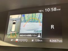 �ڥ��饦��ɥӥ塼��˥��������ѤΥ����ˤ�ꡢ�夫�鸫���������褦�ʻ����ǣ������٥���ޤμ��Ϥ��ǧ���뤳�Ȥ��Ǥ��ޤ��������ʬ���ǧ���䤹�����������Ǥ��ڤ��֤�����֤⥹�ࡼ���˹Ԥ��ޤ��� 5