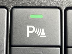 �ڥ����ʡ����󥵡��ۥХ�ѡ����դ������󥵡����㳲ʪ���Ρ�����ε�Υ�˶�Ť��ȥ��顼�ȤǶ����Ƥ���ޤ���������֥��ڡ�����ָ��������¿��Ǥ��͡� 7