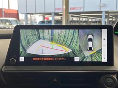 �ڥѥΥ�ߥå��ӥ塼��˥��������ѤΥ����ˤ�ꡢ�夫�鸫���������褦�ʻ����ǣ������٥���ޤμ��Ϥ��ǧ���뤳�Ȥ��Ǥ��ޤ��������ʬ���ǧ���䤹�����������Ǥ��ڤ��֤�����֤⥹�ࡼ���˹Ԥ��ޤ��� 5